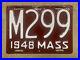 1948_Massachusetts_municipal_motorcycle_license_plate_M_299_police_white_on_red_01_azx