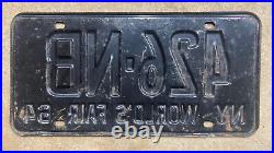 1964 New York license plate 426 NB orange on black embossed Dodge HEMI 1965