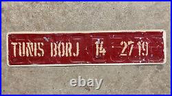 1990s Tunisia army license plate Tunis Borj 14-2719 white on red Africa