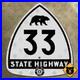 California_ACSC_bear_route_33_highway_road_sign_auto_club_AAA_Ventura_11x12_01_wmry