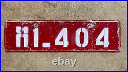Cambodia 1990s miitary license plate 1-404 white on red