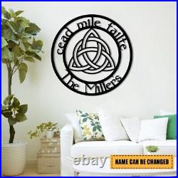 Celtic Knot Ring Monogram Steel Sign, Personalized Metal Sign, Wall Decor Gift