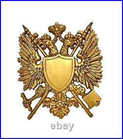 Coat of Arms Double Head Eagle Crested Metal Wall Mount Vintage Art Decor
