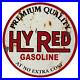 Hy_Red_Motor_Oil_Reproduction_Vintage_Metal_Sign_30_Round_RVG705_30_01_rmpl