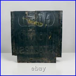 Large Vintage We Give Gold Bond Stamps Metal Sign Advertising Embossed Tin Stout