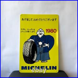 MICHELIN Japan Sign -Vintage Rare Sign- Heavy Metal 24x16 (60x40 cm)