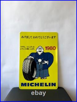 MICHELIN Japan Sign -Vintage Rare Sign- Heavy Metal 24x16 (60x40 cm)