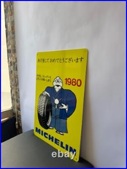 MICHELIN Japan Sign -Vintage Rare Sign- Heavy Metal 24x16 (60x40 cm)