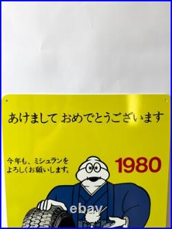 MICHELIN Japan Sign -Vintage Rare Sign- Heavy Metal 24x16 (60x40 cm)