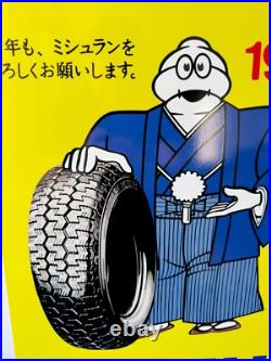 MICHELIN Japan Sign -Vintage Rare Sign- Heavy Metal 24x16 (60x40 cm)