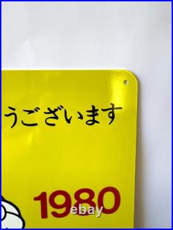MICHELIN Japan Sign -Vintage Rare Sign- Heavy Metal 24x16 (60x40 cm)