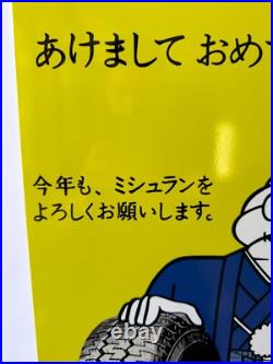 MICHELIN Japan Sign -Vintage Rare Sign- Heavy Metal 24x16 (60x40 cm)
