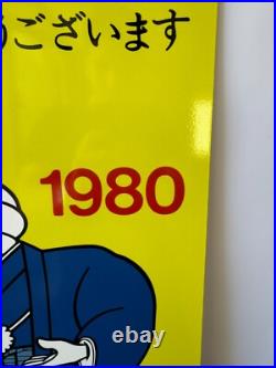 MICHELIN Japan Sign -Vintage Rare Sign- Heavy Metal 24x16 (60x40 cm)