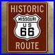 Missouri_historic_route_US_66_Springfield_highway_road_sign_mother_road_24x30_01_ew