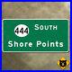 New_Jersey_Route_444_Shore_Points_freeway_turnpike_road_sign_Garden_24x12_01_rxcf