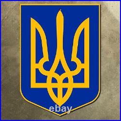 Ukraine trident coat of arms sign emblem shield 14x20 PROCEEDS TO UKRAINE RELIEF