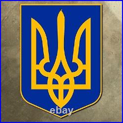 Ukraine trident coat of arms sign emblem shield 17x24 PROCEEDS TO UKRAINE RELIEF Ukraine trident coat of arms sign emblem shield 17x24 PROCEEDS TO UKRAINE RELIEF