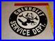 Vintage_Chevrolet_Service_Department_Felix_The_Cat_11_3_4_Porcelain_Metal_Sign_01_ac