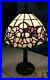 Vintage_DALE_TIFFANY_Stained_Glass_Table_Lamp_Accent_Boudoir_Signed_01_ed