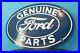 Vintage_Ford_Automobile_Porcelain_Gas_Service_Station_Pump_Ad_Metal_Sign_01_cdb