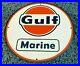 Vintage_Gulf_Marine_Boat_Motor_Gas_11_3_4_Porcelain_Metal_Gasoline_Oil_Sign_01_yw