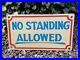 Vintage_Hand_Painted_Metal_Fairground_Sign_no_Standing_Allowed_01_gl