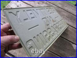 Vintage Heavy Duty metal Embossed No Trespassing Sign 9 X 18