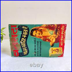 Vintage India Lady In Saree Vansada Oil Advertising Metal Sign Board Rare S51