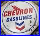 Vintage_Like_Large_Chevron_Gasoline_Gas_Oil_Station_Metal_Sign_36_Round_01_fytn