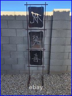 Vintage Metal Sign Rustic Decor Home Wall Decor Sign