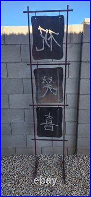 Vintage Metal Sign Rustic Decor Home Wall Decor Sign