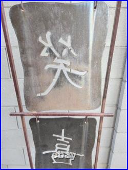 Vintage Metal Sign Rustic Decor Home Wall Decor Sign