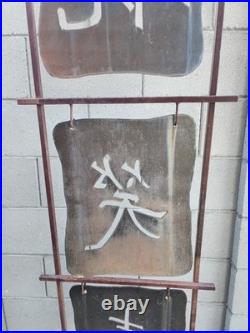 Vintage Metal Sign Rustic Decor Home Wall Decor Sign