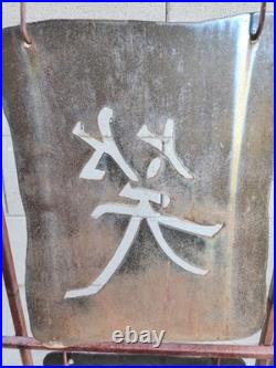 Vintage Metal Sign Rustic Decor Home Wall Decor Sign