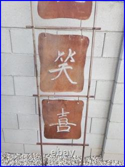 Vintage Metal Sign Rustic Decor Home Wall Decor Sign