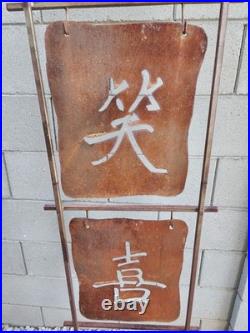 Vintage Metal Sign Rustic Decor Home Wall Decor Sign