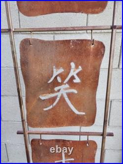 Vintage Metal Sign Rustic Decor Home Wall Decor Sign