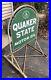 Vintage_Quaker_State_Metal_Tombstone_Sign_with_Original_Stand_2_76_01_huzi