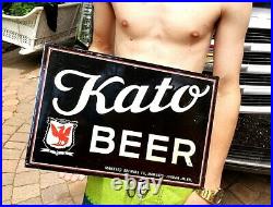 Vintage near mint Kato Beer metal Sign Mankato Brewery Minn Jordon MN Hamms