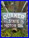 Vintage_old_Quaker_State_motor_oil_metal_sign_gas_advertising_display_rack_sales_01_nkbl